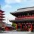 Visitar el Templo Senso-ji en Tokio, Japón