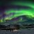 Aurora Boreal en Islandia: la Guía Definitiva para Verla en 2026